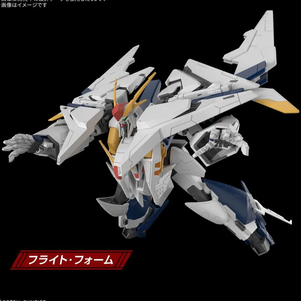 HGUC 266 Ξ Gundam (Sorcery of Nymph Circe)