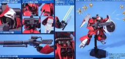 HGUC 084 Jagd Doga (Quess Paraya Custom)