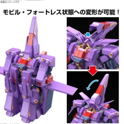 HGUC 261 MRX-010 Psycho Gundam Mk-II