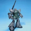 HGUC 076 MS-14A Gelgoog / MS-14C Gelgoog Cannon
