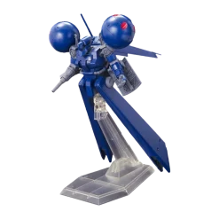 HGUC 133 MS-21C Dra-C