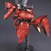 HGUC MSN-04 Sazabi [Metallic Coating Ver.]