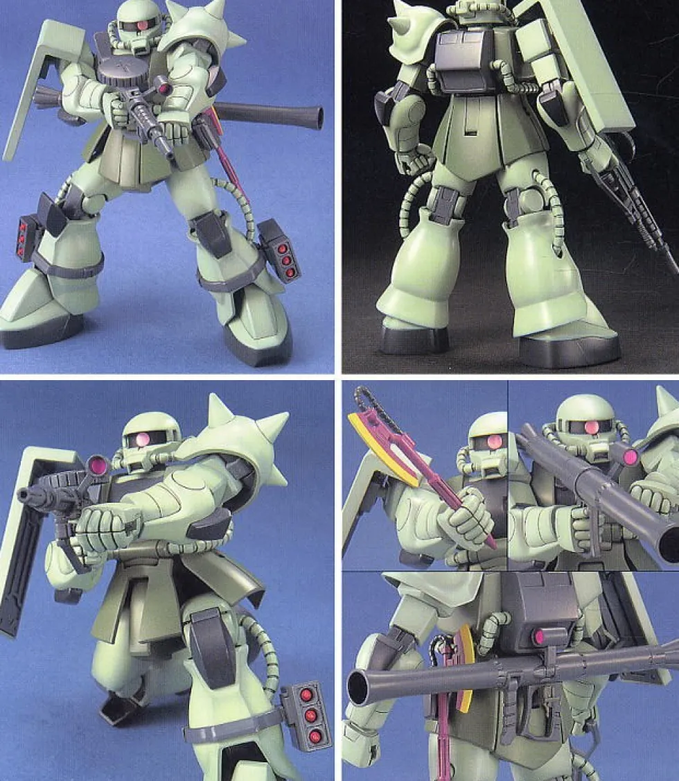 HGUC 040 MS-06 Zaku II