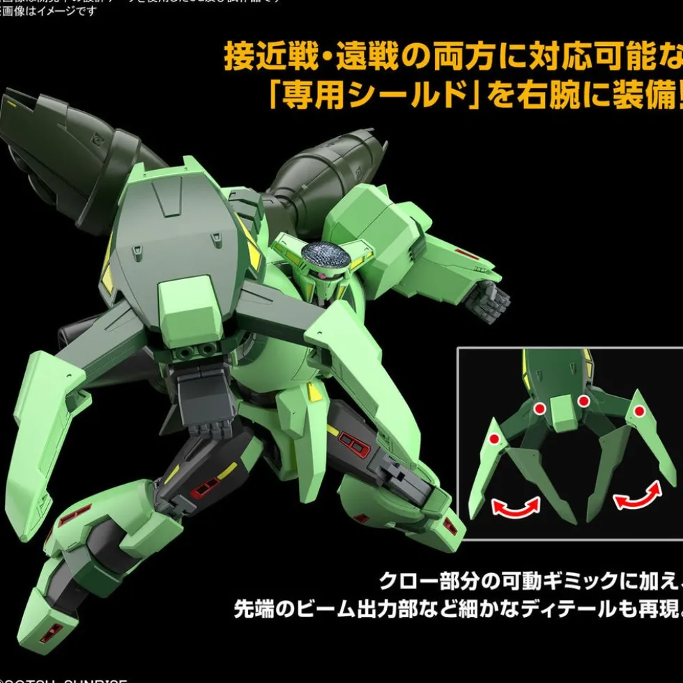 HGUC 259 PMX-002 Bolinoak-Sammahn