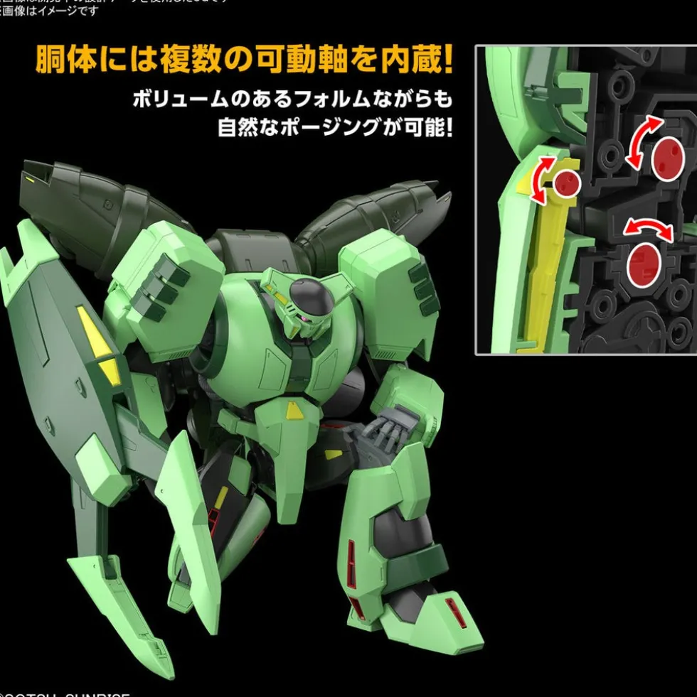 HGUC 259 PMX-002 Bolinoak-Sammahn