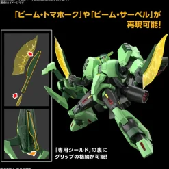 HGUC 259 PMX-002 Bolinoak-Sammahn