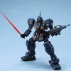 HGUC 074 RGM-79Q GM Quel