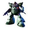 HGUC Rick-Dom II (Light Green)