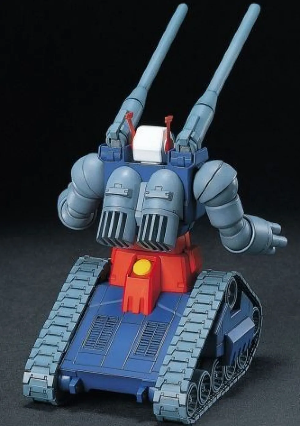 HGUC 007 RX-75 Guntank