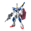 HGUC 169 Victory Two Gundam