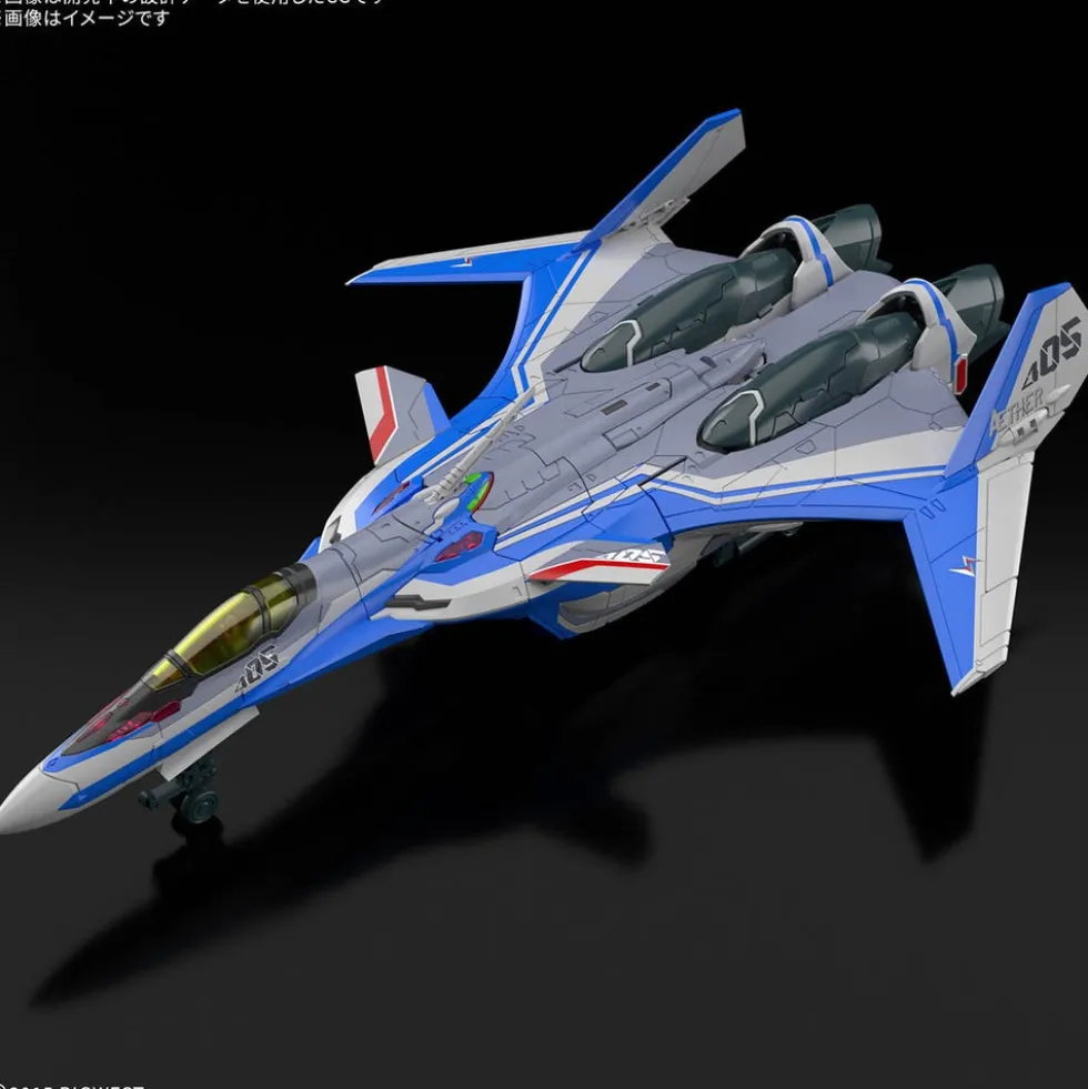 HG 1/100 VF-31J Siegfried (Hayate Immelman Custom)
