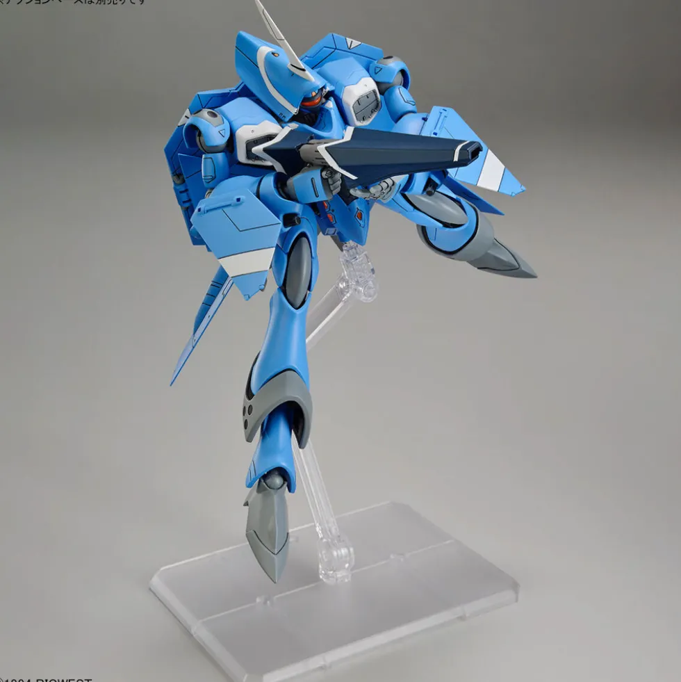 HG 1/100 VF-22S Sturmvogel II (Maximilian Jenius Use)