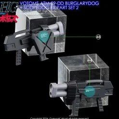 HG VOTOMS Burglarydog + EX Part Set 2 Decals