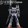 HG V2 [Second V] Gundam Decals