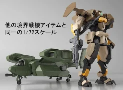 HG V-33 Stork Carrier