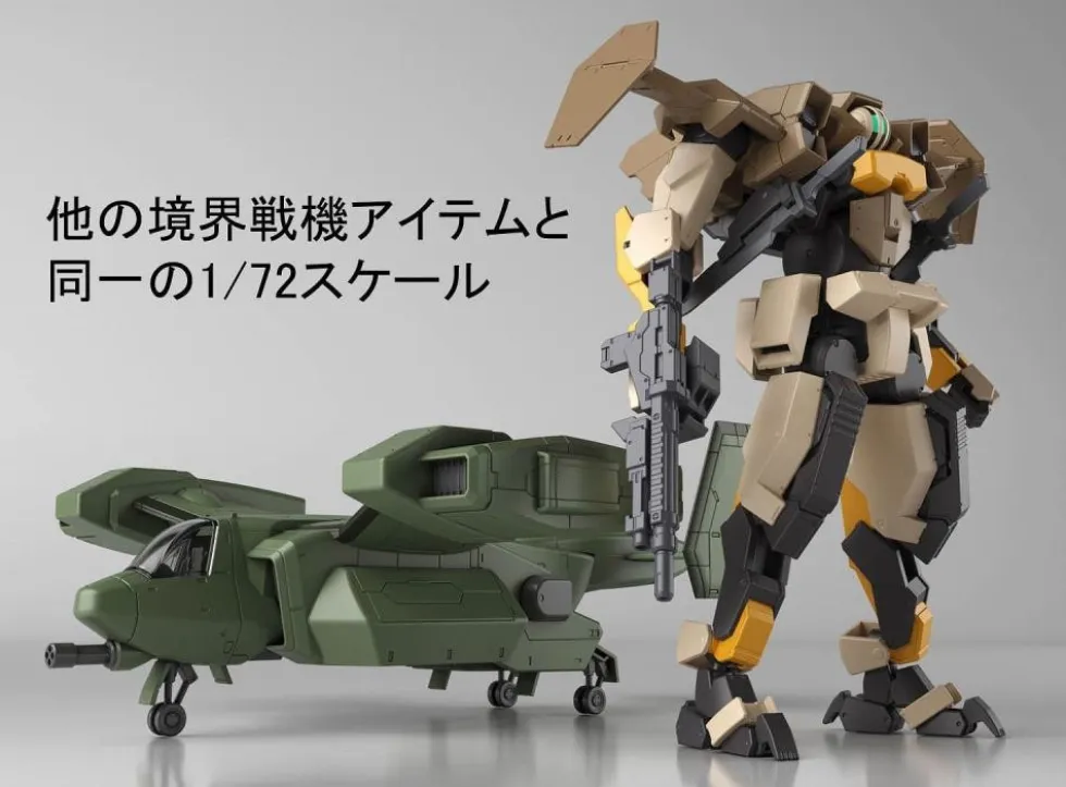 HG V-33 Stork Carrier