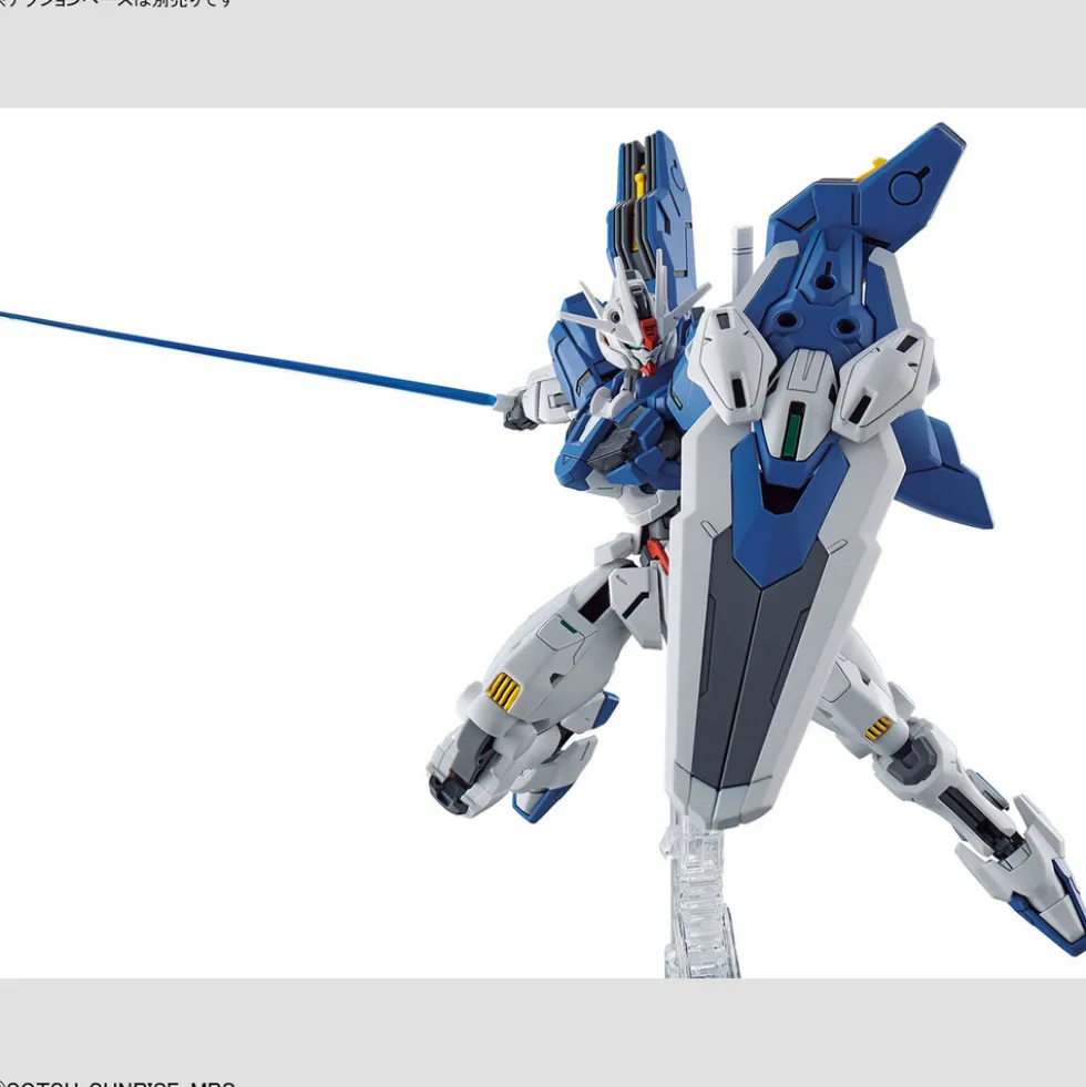 HGWFM 19 Gundam Aerial Rebuild