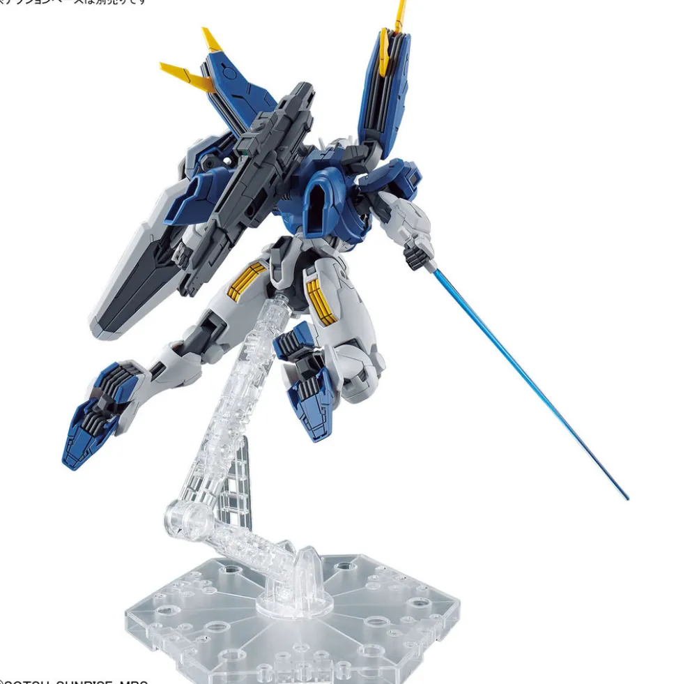 HGWFM 19 Gundam Aerial Rebuild