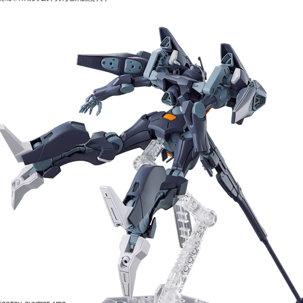 HGWFM 07 Gundam Pharact