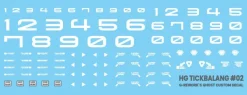 HGWFM Tickbalang Decals