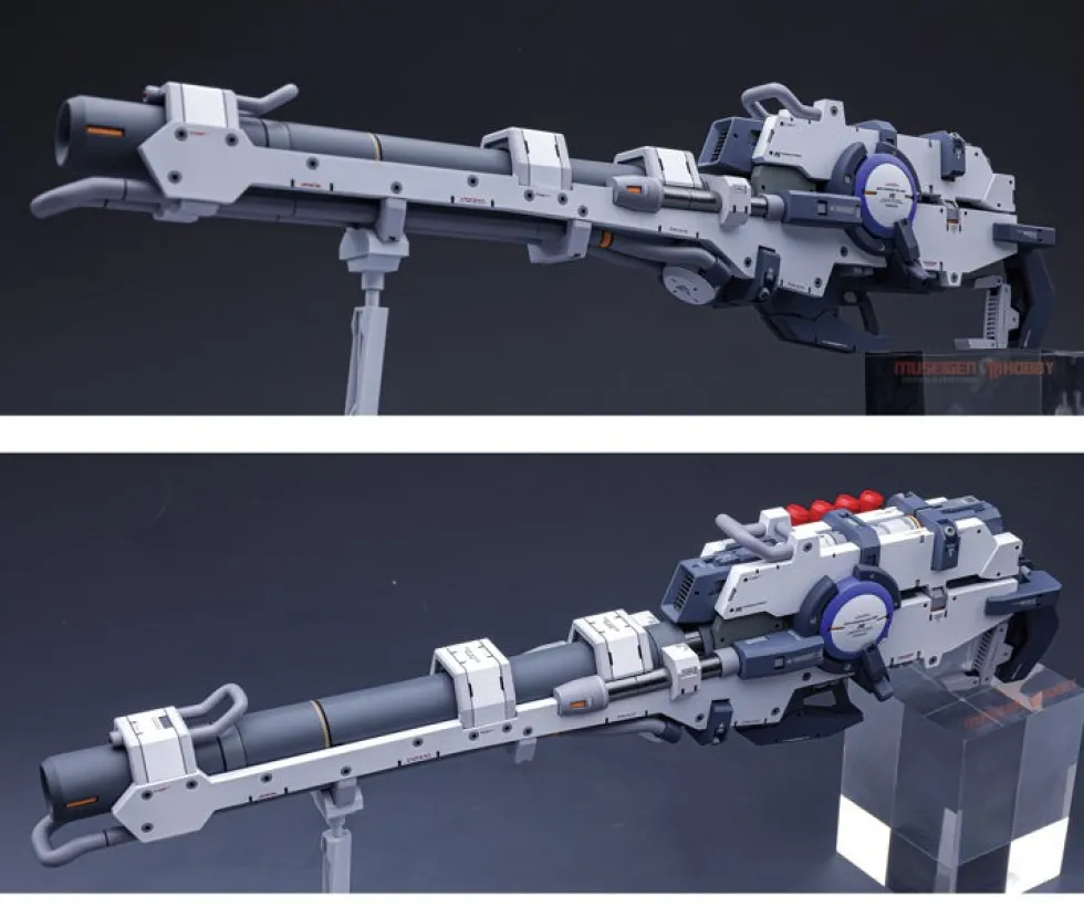 Hi-Nu w/ Hyper Mega Bazooka Launcher GK