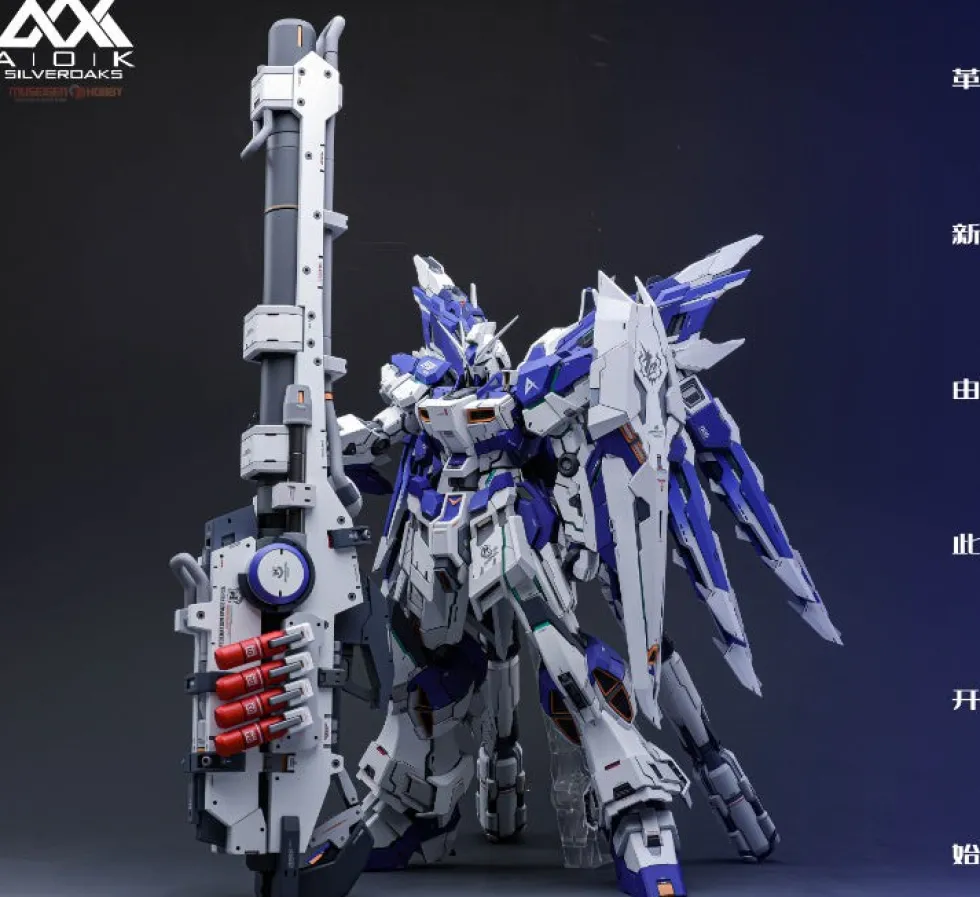 Hi-Nu w/ Hyper Mega Bazooka Launcher GK