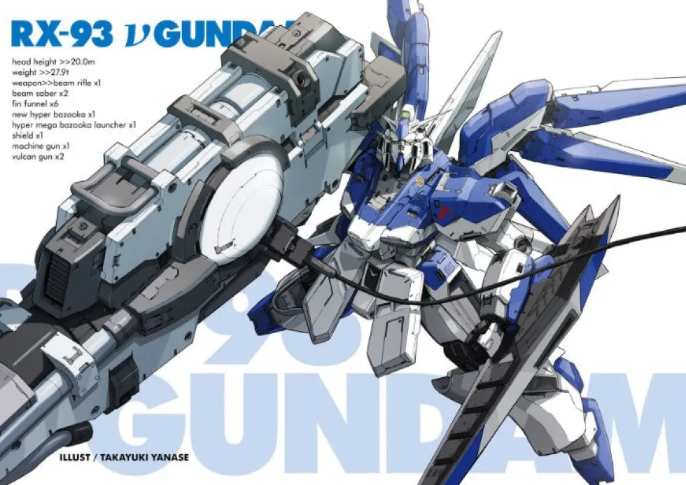 Hi-Nu w/ Hyper Mega Bazooka Launcher GK