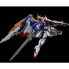 Hi-RM Wing Gundam (EW) Gundam Wing