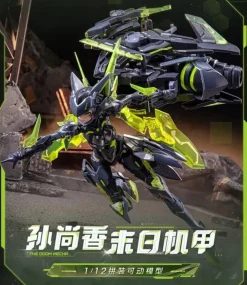 Honor of Kings - Sun Shangxiang