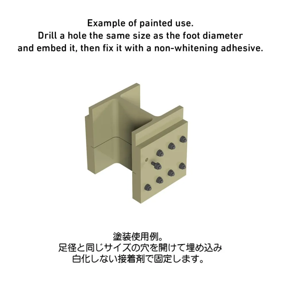 HT Bolt (10 pcs) - 1.0mm