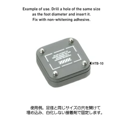HT Bolt (10 pcs) - 1.0mm