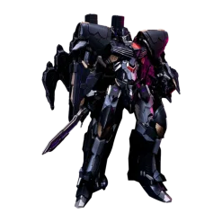 IDW Megatron
