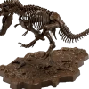 1/32 Imaginary Skeleton Tyrannosaurus