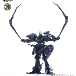 IMS 1/100 Terror Mirage