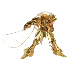 IMS 1/100 The Knight of Gold