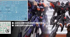IN ERA+ Ruling [Diecast Frame]