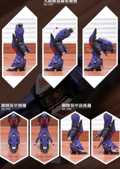 IN ERA+ Ruling [Diecast Frame]