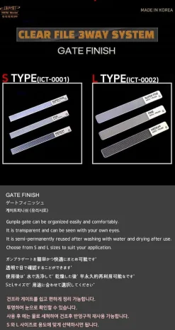Infini Clear File 3 Way System (Large)