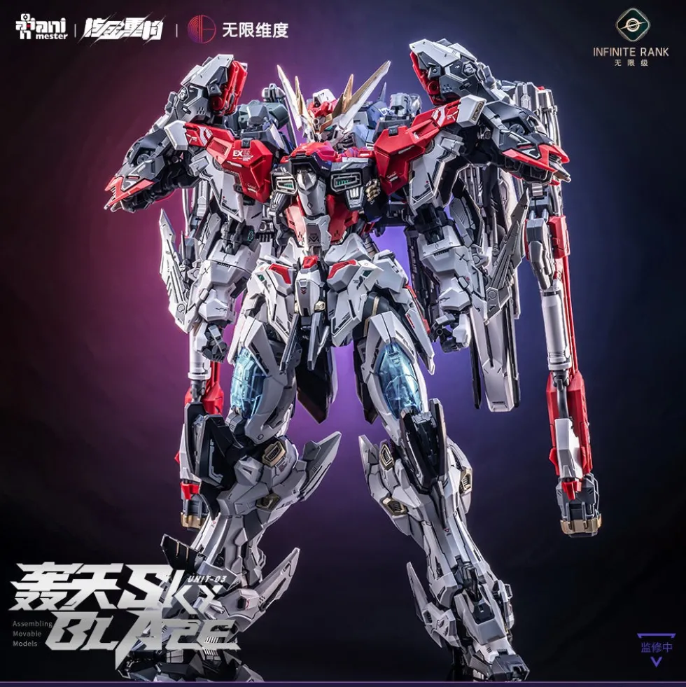 Infinite Dimension x Animester Sky Blaze