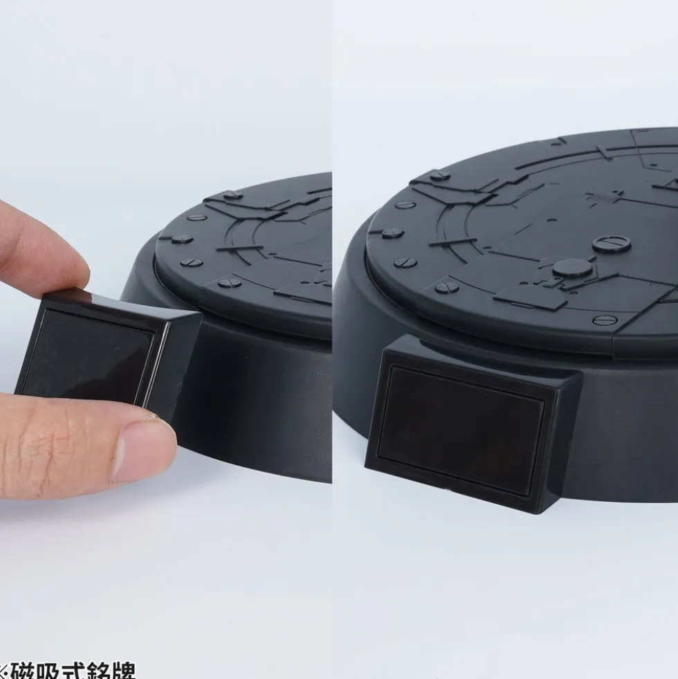 IPM-01 Multipurpose Action Base Black