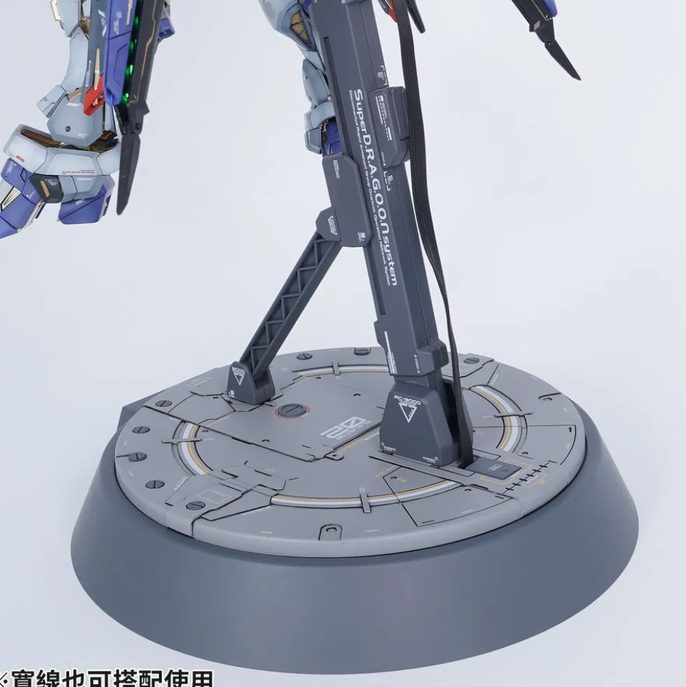 IPM-02 Multipurpose Action Base Dark Gray