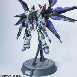 IPM-03 Multipurpose Action Base Light Gray