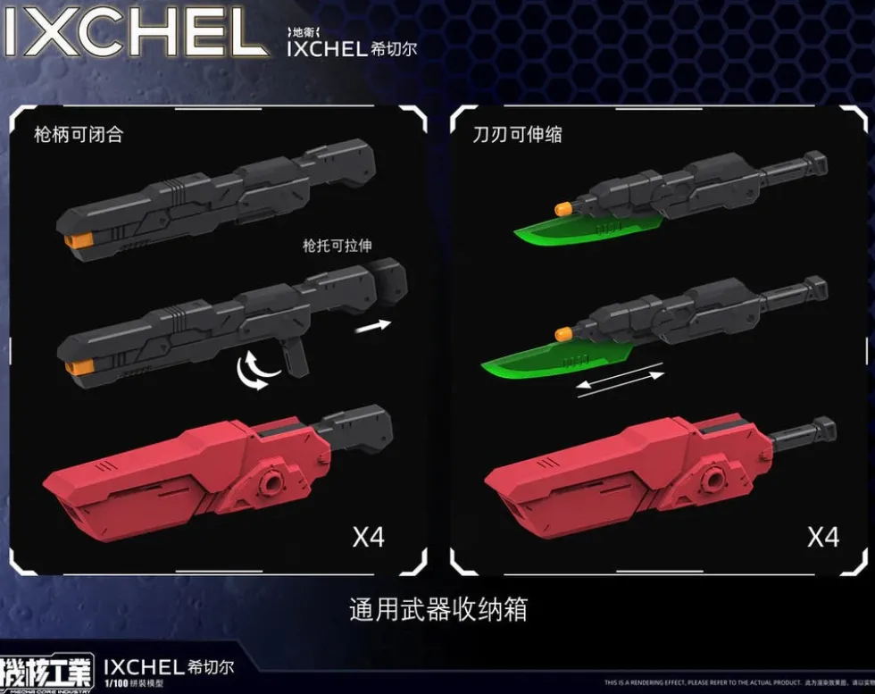 1/100 Ixchel Model Kit