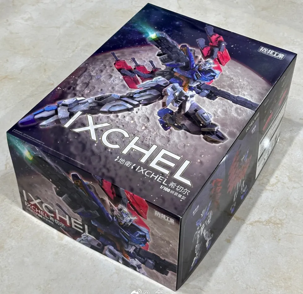 1/100 Ixchel Model Kit