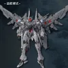 J16-DDR Diving Dragon
