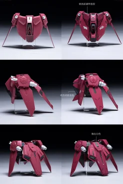 Justice GK
