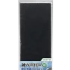 Kami Paper Assortment Set B