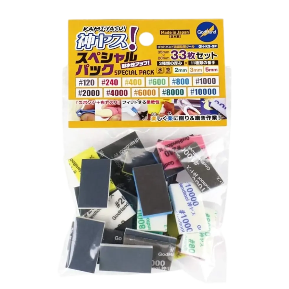Kamiyasu Special Assortment Set