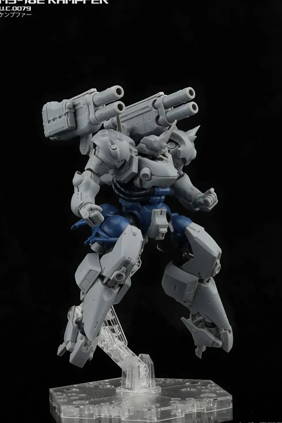 Kampfer (GQ) GK Conversion Kit