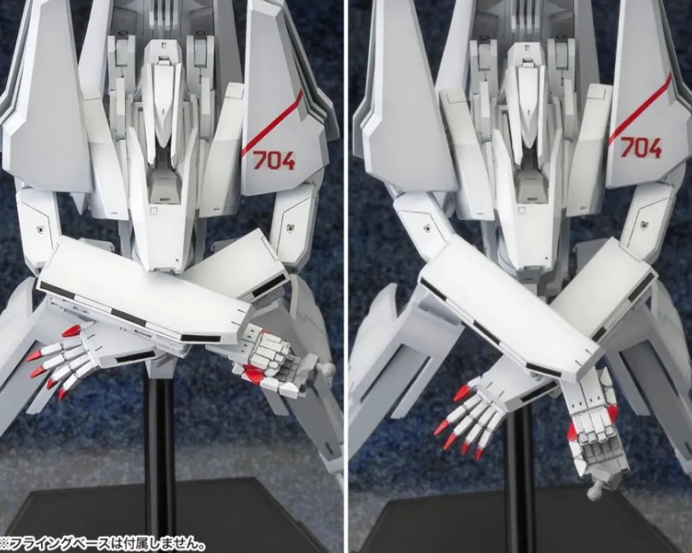 Knights of Sidonia Type 17 Tsugumori